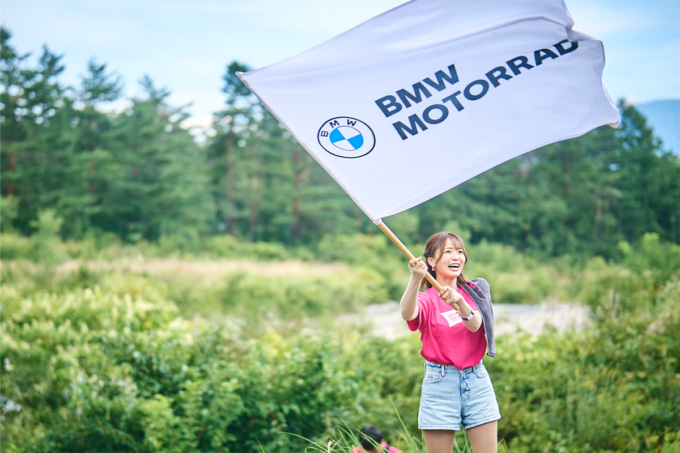 2512告知2026 MOTORRAD DAYS_01-2