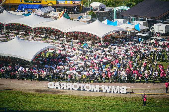 2512告知2026 MOTORRAD DAYS_03-1