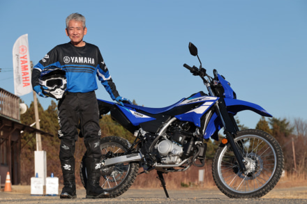 練習もレースも街乗りもOK！ ワイズギア新作「MY1003」オフロードライディングジャージ登場【数量限定】