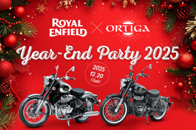 2512告知_RE-ORTIGA