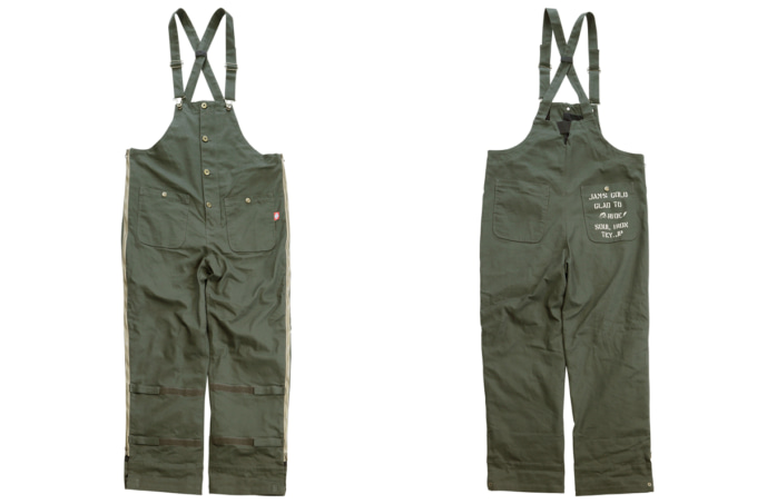 2512新製品オリオンエース防寒チャップス_02-23