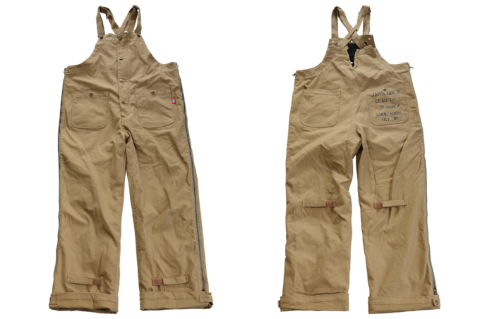 2512新製品オリオンエース防寒チャップス_02-45