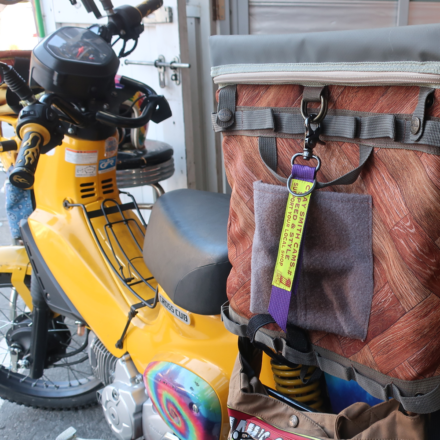 CLAY SMITHからアメリカ感ムンムンな新作キーリング2型がNEWエントリー