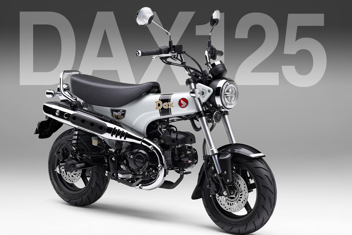 ホンダ新車情報】ダックス125に新色パールホライゾンホワイト登場 