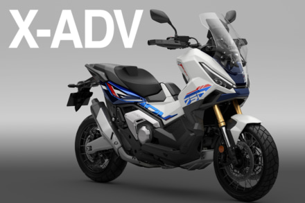 【2026年モデル】Honda X-ADV｜街もツーリングもこれ一台！　進化し続けるクロスオーバーバイク