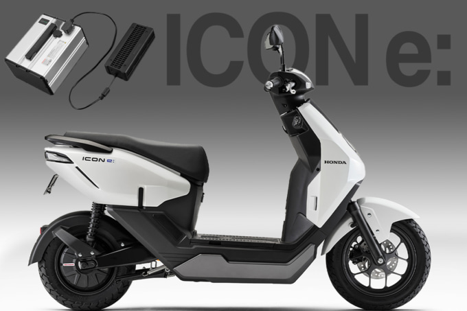 【ホンダニューモデル】原付の次は電動へ！ 『ICON e:』が変える日常の足の新基準