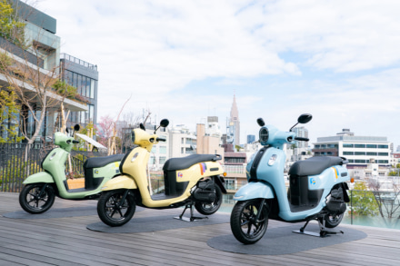 ヤマハニューモデル『Fazzio』登場！　軽くてオシャレ、しかも燃費もいいファッションスクーター
