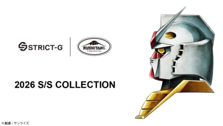 シャア専用!?　マフティー仕様!?　クシタニ×ガンダム公式のライディングギア登場