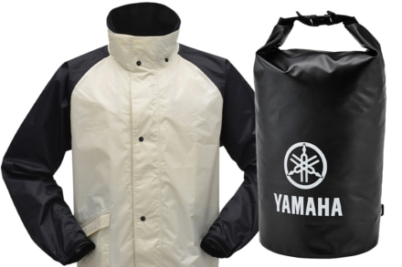 突然の雨も怖くない！　ワイズギア新作レインスーツ＆25L防水ドライバッグ登場