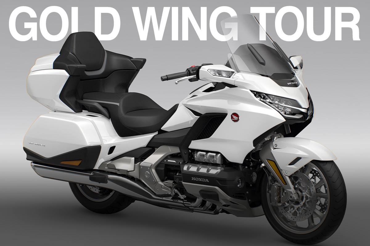 ホンダ新車情報】50年の頂点に、新たな気品を！ GOLD WING TOUR 新色