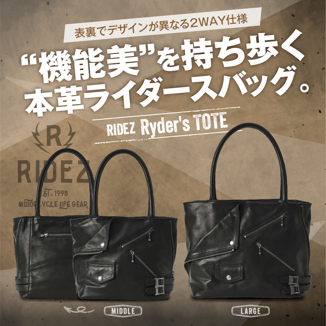RIDEZ Ryder's TOTE