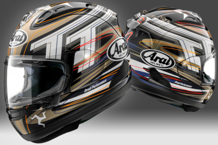 アライ RX-7XにIOM-TT26登場｜マン島TTをまとった限定カラー