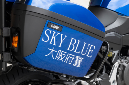 大阪府警にBMWバイクが初採用！『F 900 XR』がパトロール車に選ばれた理由とは？