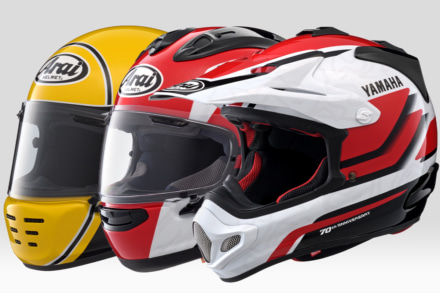 ヤマハ70周年×アライの本気コラボ！　限定ヘルメット3モデルが熱すぎる