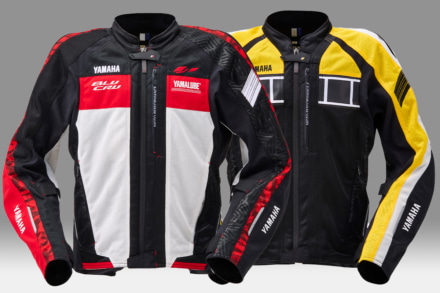 【数量限定】ヤマハ70周年カラーが熱い！　走る気が高まる高機能メッシュジャケット登場