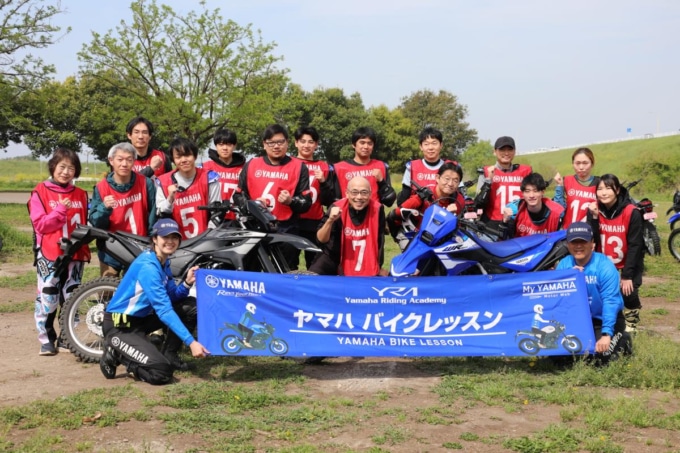 オフロード走行を基礎しっかりから学べるヤマハのオフロードレッスン