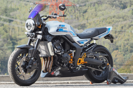 CB1000Fをもっと快適＆カッコよく！　マジカルレーシングの専用カスタムパーツに注目