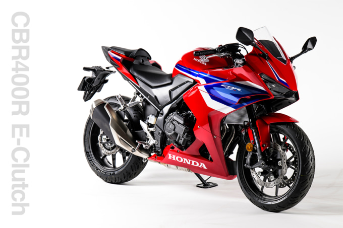 MTなのに？“半オートマ”時代到来!? CBR400R＆NX400 E-Clutch登場
