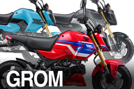 【2026年モデル】Honda グロムを紹介｜新色3カラーで登場した原付二種スポーツの魅力