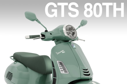 伝統のパステルグリーンをまとった特別なベスパ『GTS 80TH』