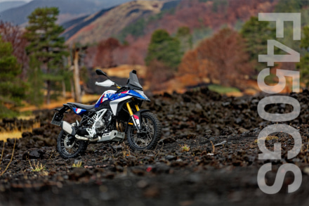 BMW新型F450GSは96万1,000円から！　林道デビューにも効くミドルGS登場