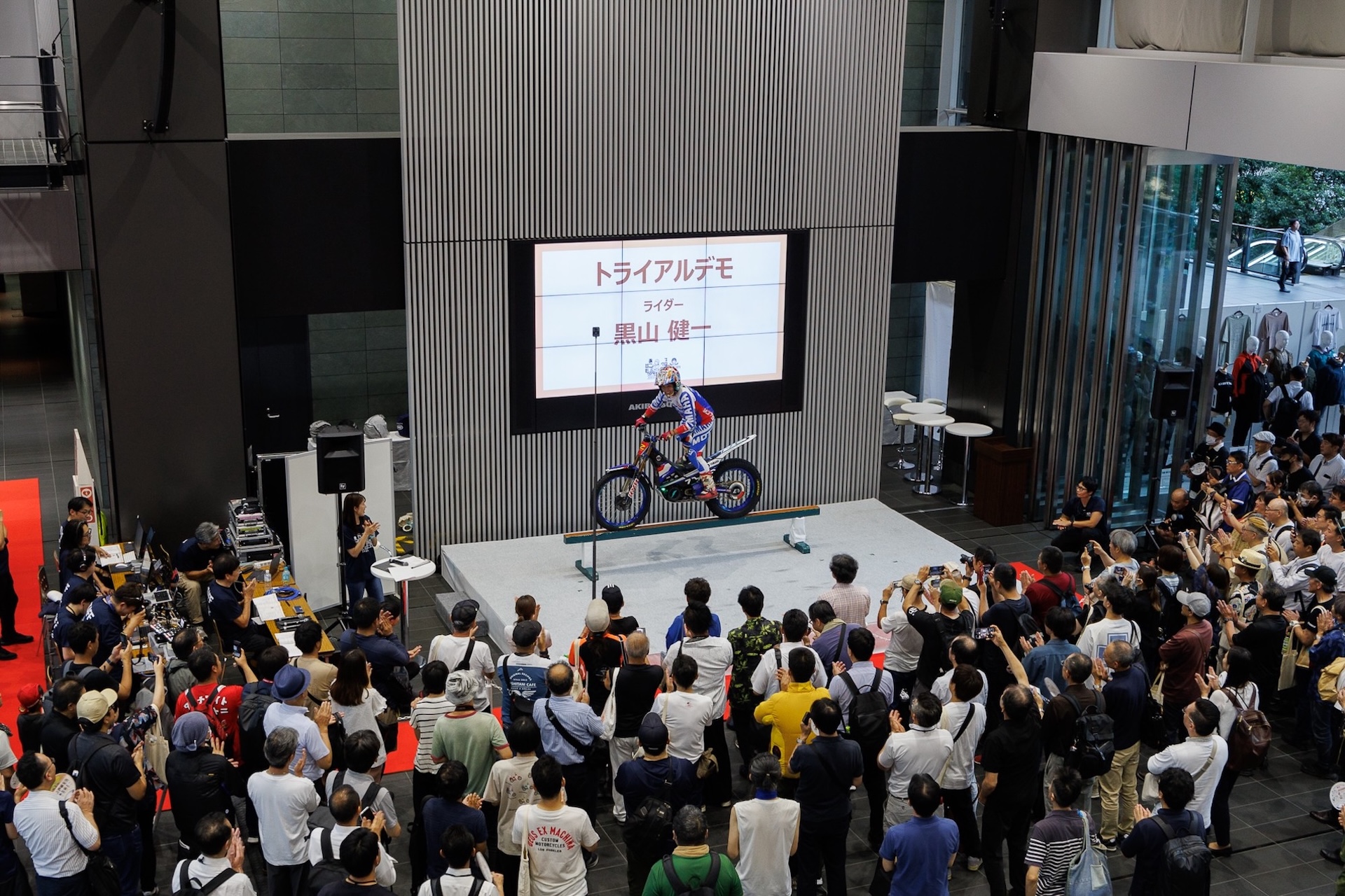 バイクの日会場の様子_1