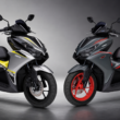 AEROX_2台