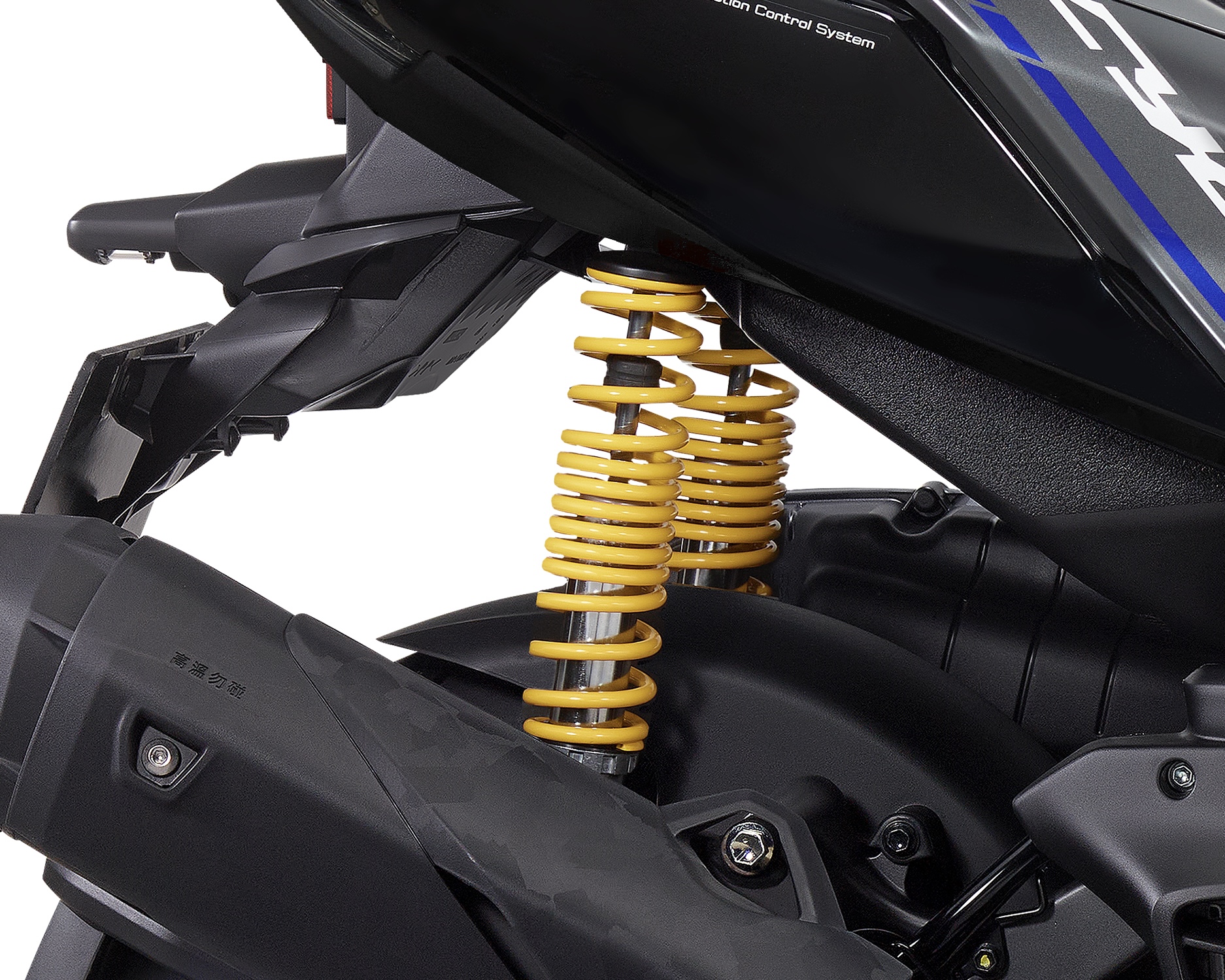 CYGNUS-X_REAR SHOCK