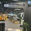 SHOEI GALLARY OKAZAKI_3