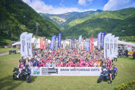 試乗して、F450GSを見て、BBQして花火！　BMW MOTORRAD DAYS JAPAN 2026はもはやバイクフェス