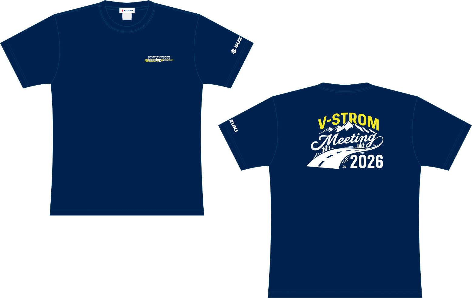 v-strom meeting 2026
