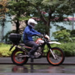 YS GEAR RAIN WEAR