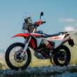 KTM 690 RALLY