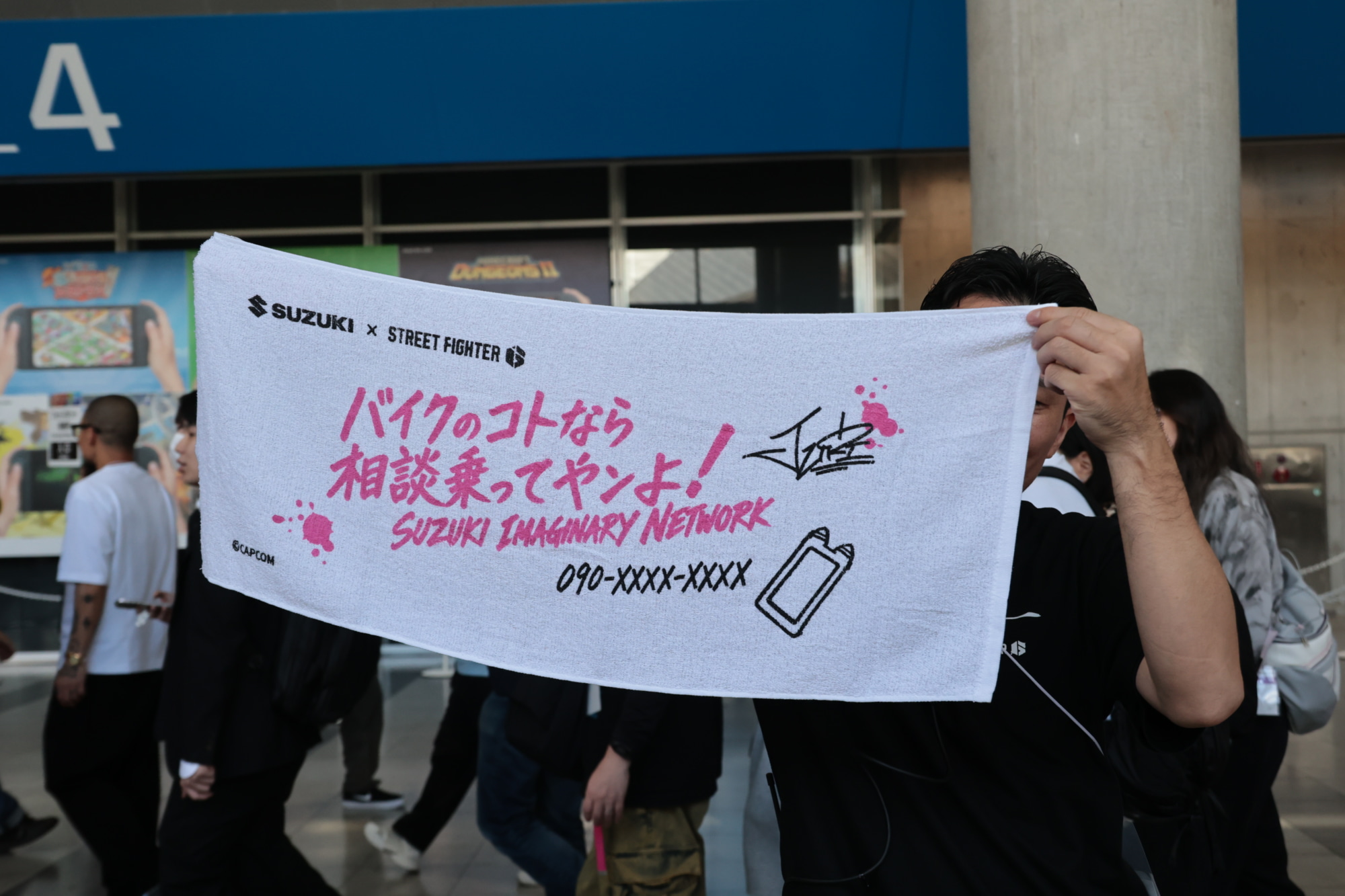 HayabusaTunedByJURI