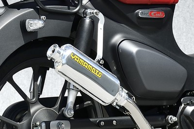 YAMAMOTO RACING C125