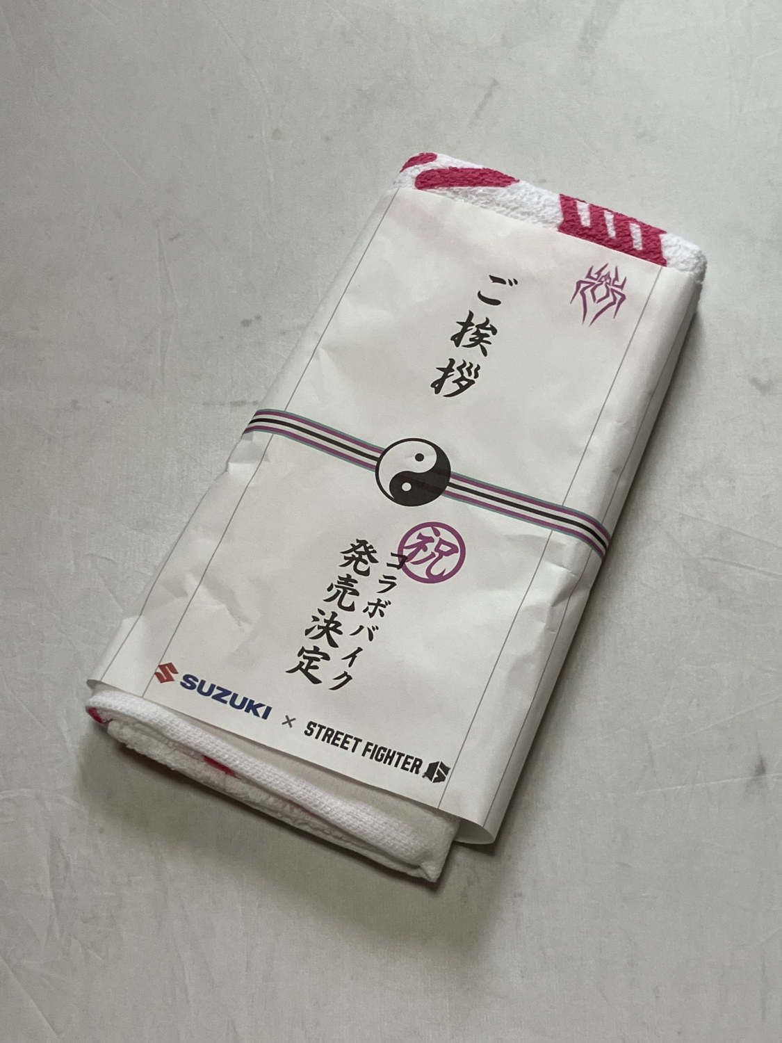 HayabusaTunedByJURI