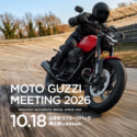 MOTOGUZZI