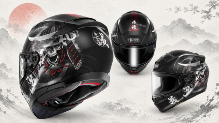 ひと目ぼれ注意！　SHOEI Z-9に“和”を感じる新グラフィック登場