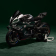 M 1000 RR Limited Edition Isle of Man TT