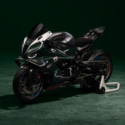 M 1000 RR Limited Edition Isle of Man TT