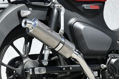 YAMAMOTO RACING C125