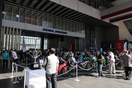 【イベントレポート】8月19日はバイクの日 HAVE A BIKE DAY 2026