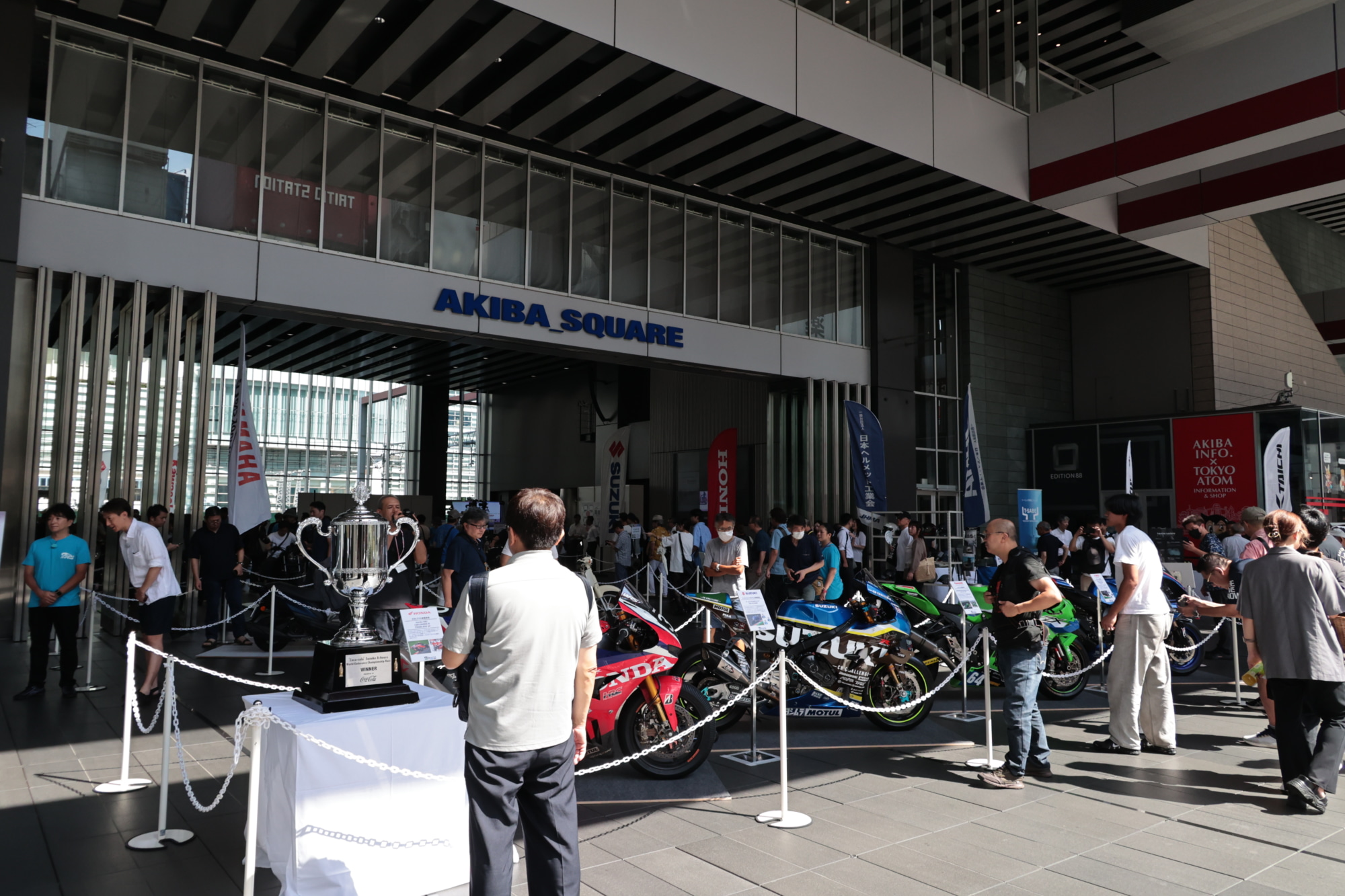 2026_819の日_HAVE A BIKE DAY