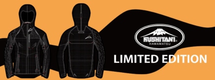 KUSHITANIの限定ブラック、普通にカッコよすぎる！　秋冬3アイテムが登場!!