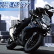 SUZUKI GSX250R