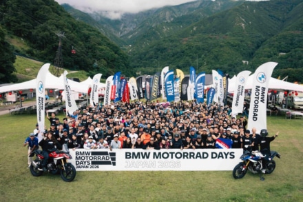 今年も白馬にバイク好きが大集合！ BMWモトラッドデイズ2026をレポート