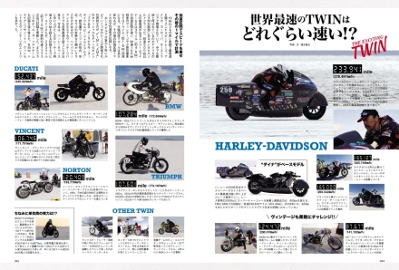 ts281_007